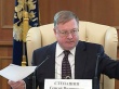 Рабочий визит Председателя Счетной палаты Российской Федерации С.В.  Степашина в г. Салехард